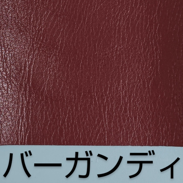 《期間限定特価》【受注製作】本革ブックカバー（文庫本サイズ 厚さ6cmまで対応） 16枚目の画像