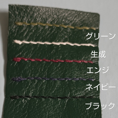 約6センチまでの極厚本対応】全ての本にシンデレラフィットする本革