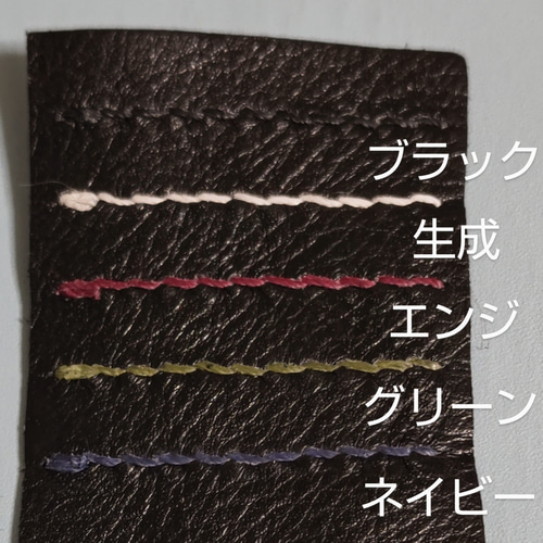 約6センチまでの極厚本対応】全ての本にシンデレラフィットする本革