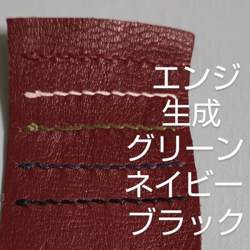 約6センチまでの極厚本対応】全ての本にシンデレラフィットする本革