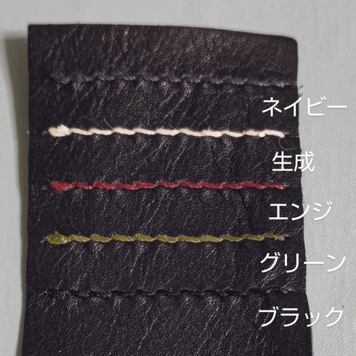 約6センチまでの極厚本対応】全ての本にシンデレラフィットする本革