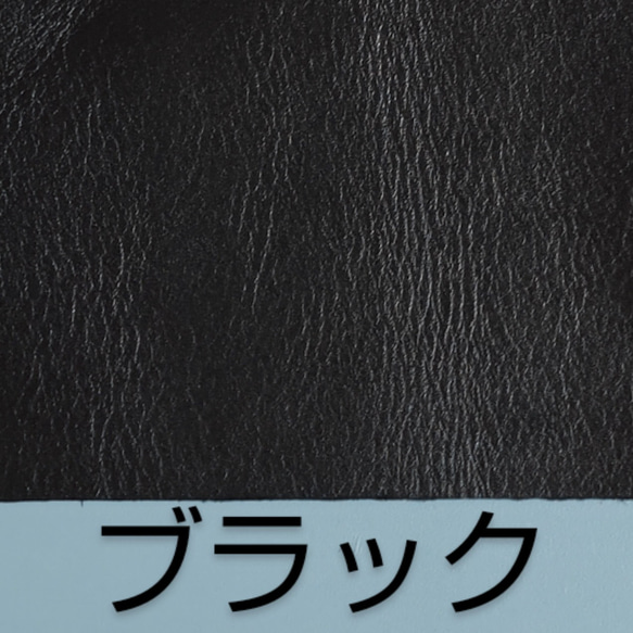 《期間限定特価》【受注製作】本革ブックカバー（文庫本サイズ 厚さ6cmまで対応） 10枚目の画像