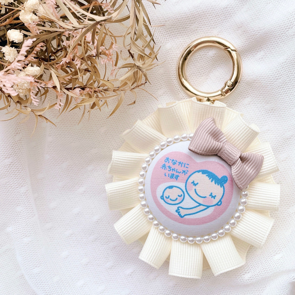マタニティロゼット♡マタニティマーク♡シンプル♡ナチュラル