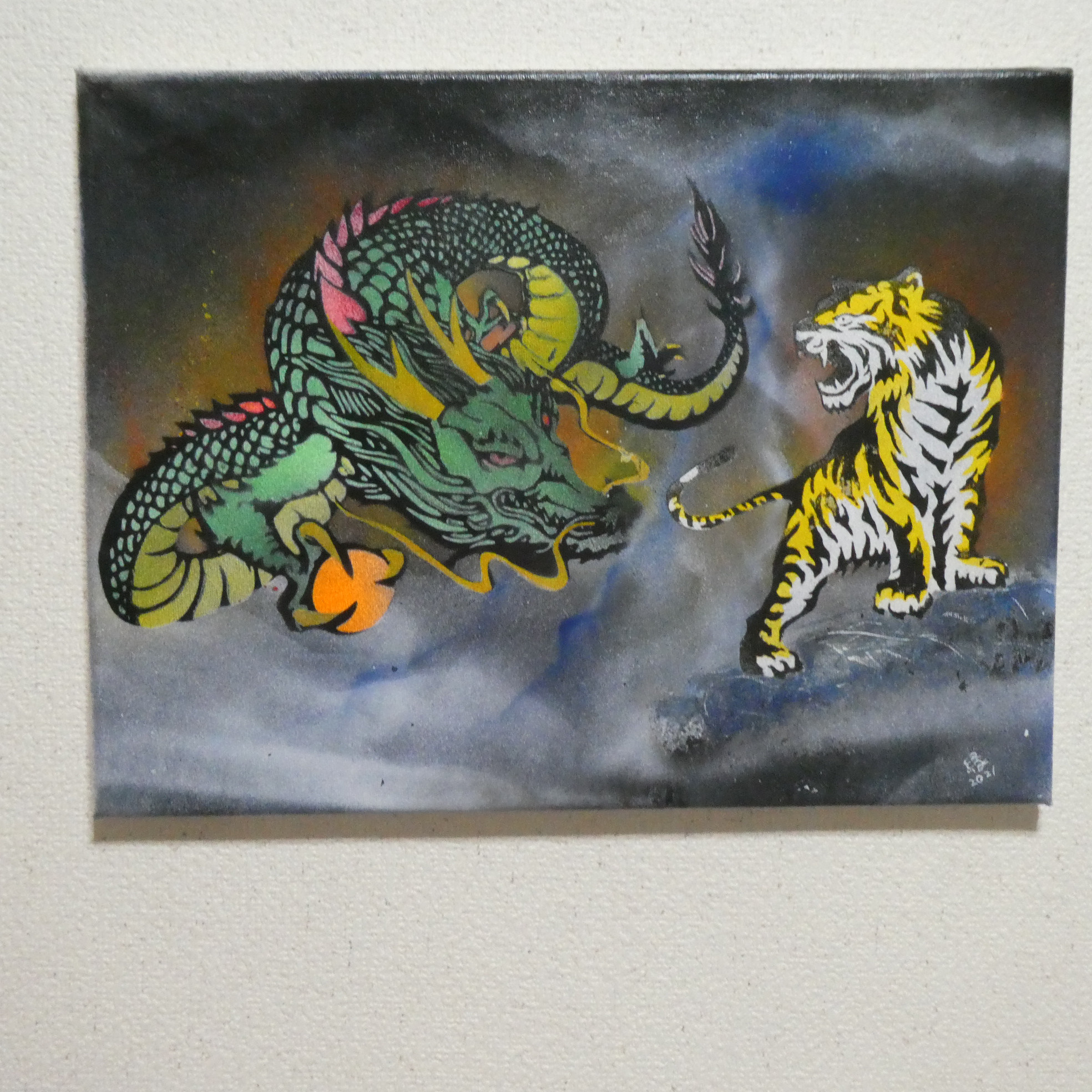 龍と虎の絵の法被　紅い布の裏付き 雷鳴の中の対決：龍と虎の舞」 絵画 ArtMistique 通販 16715908