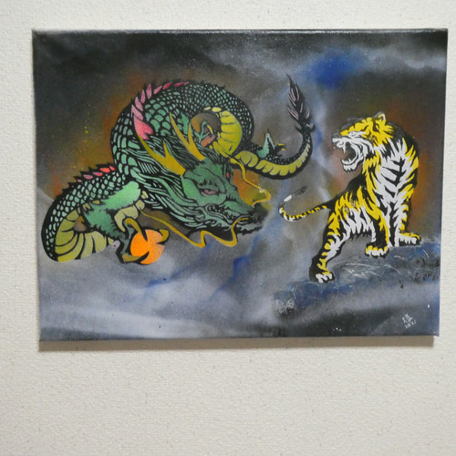 龍と虎の絵の法被　紅い布の裏付き 雷鳴の中の対決：龍と虎の舞」 絵画 ArtMistique 通販 16715908
