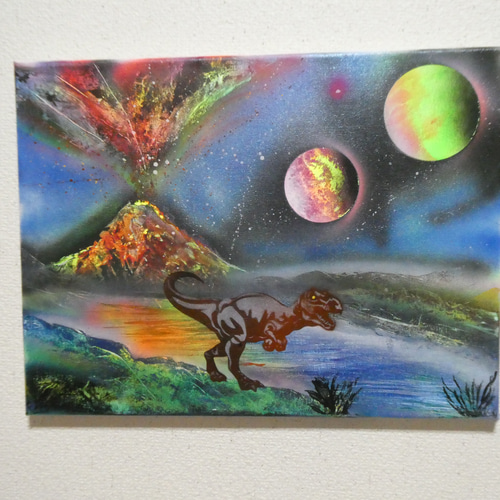 遥かなる時代の風景：恐竜、噴火、湖のスプレーアート」 絵画