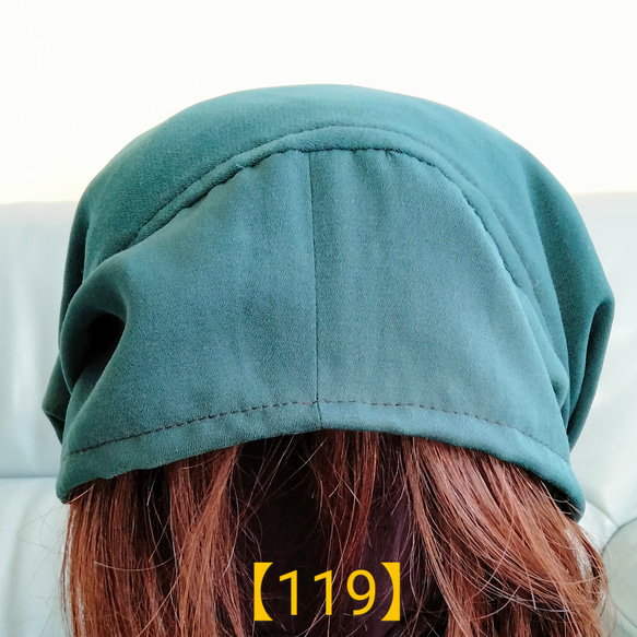 【119】一点物！医療帽子　ケア帽子　バンダナキャップ〈グリーン&デニム〉#2023新作 2枚目の画像