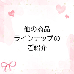 ブラック　紫陽花　成人式イヤリング　和装　前撮り　大ぶりピアス　ブライダル　ウエディング　振袖　結婚式　カラードレス　 9枚目の画像