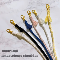 【選べる18色・金具カラー4種類】マクラメ編み スマホショルダー 1枚目の画像