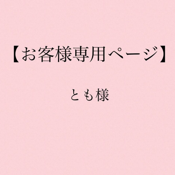 【お客様専用ページ】つまみ細工のお花髪飾り-渋ピンク&淡いピンク&クリーム色（正絹白）-　下がり&小花セット 1枚目の画像