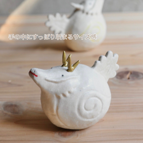 ☆最終制作☆干支の置物『辰』 ※12月中旬頃〜出荷予定 干支 辰