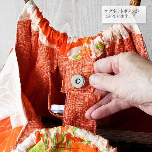 着物リメイクバッグ【バンブーハンドルバッグ「お祝い着」朱色 牡丹菊