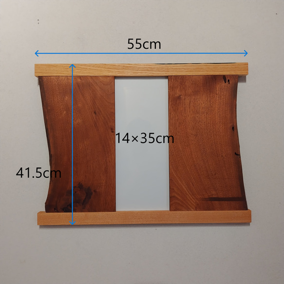 クルミとホワイトアッシュのフレーム　【現品･ギフト対応･名入れ可】 ～開口部：横14㎝×縦35cm～ 10枚目の画像