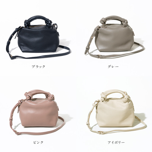 2way/本革 コロンとした可愛いフォルムのショルダーバッグ 軽量