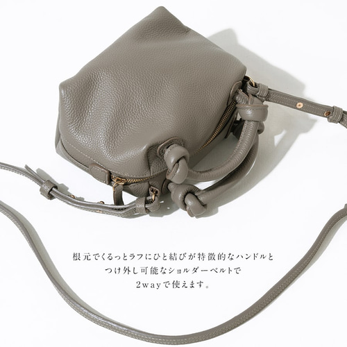 2way/本革 コロンとした可愛いフォルムのショルダーバッグ 軽量 2way/本革 コロンとした可愛いフォルムのショルダーバッグ 軽量