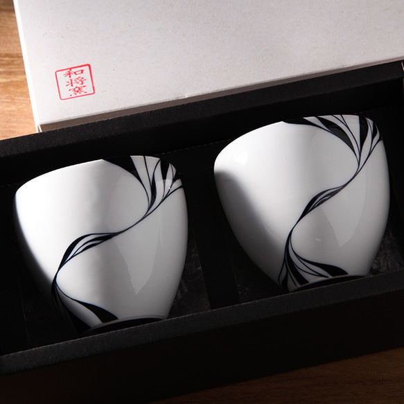 引出物 プレゼントギフト エチュードカップ2個セット 砥部焼 おしゃれ 窯元 和将窯 Washo C-1 1枚目の画像