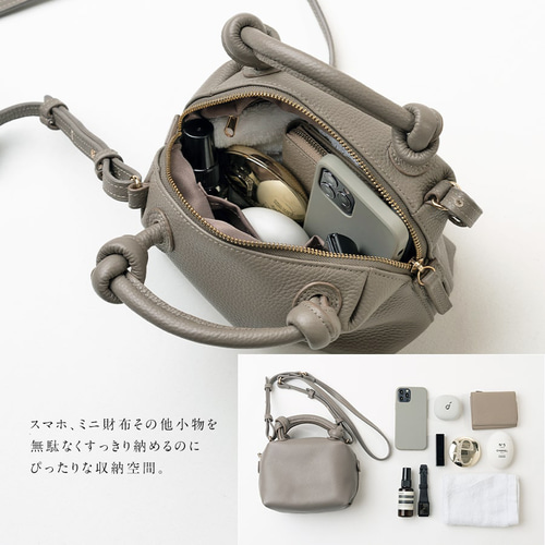 2way/本革 コロンとした可愛いフォルムのショルダーバッグ 軽量 ピンク  