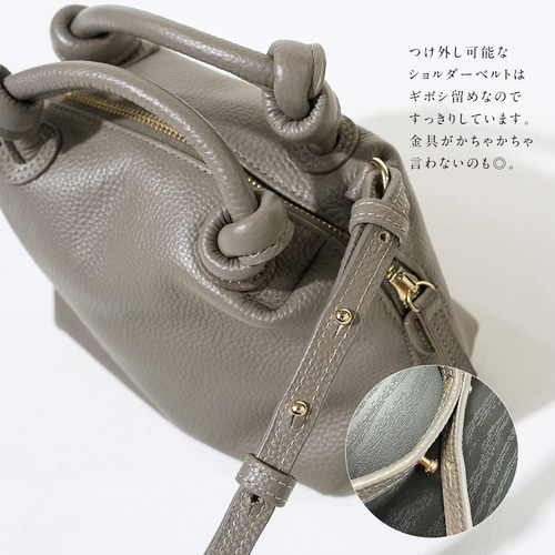 2way/本革 コロンとした可愛いフォルムのショルダーバッグ 軽量 ピンク