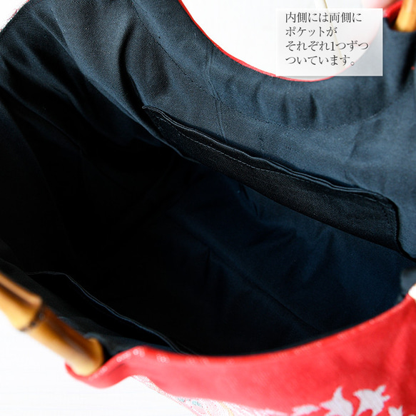 着物リメイクバッグ【バンブーハンドルバッグ 帯（大）赤 銀色文様】トートバッグ 和服 振袖 正月 成人式 卒業式 入学式 6枚目の画像