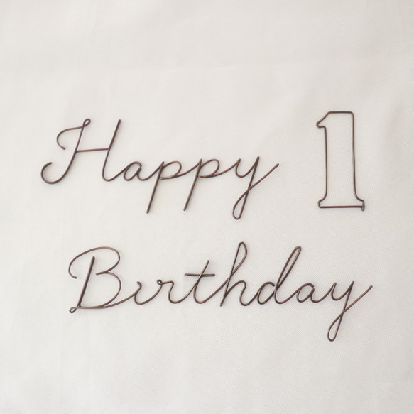 Happy Birthday 数字付き（1つ）* natural タイプ * ブロンズ 虫ピン