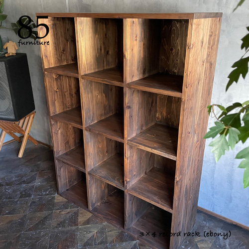 3×4レコードラック】 収納ラック 無垢材 オイル仕上げ 自然塗料 収納