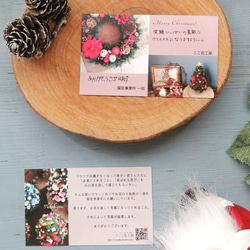 [26cmピンク]本物のヒムロスギとたっぷりの木の実で作る北欧風卓上クリスマスツリー 11枚目の画像