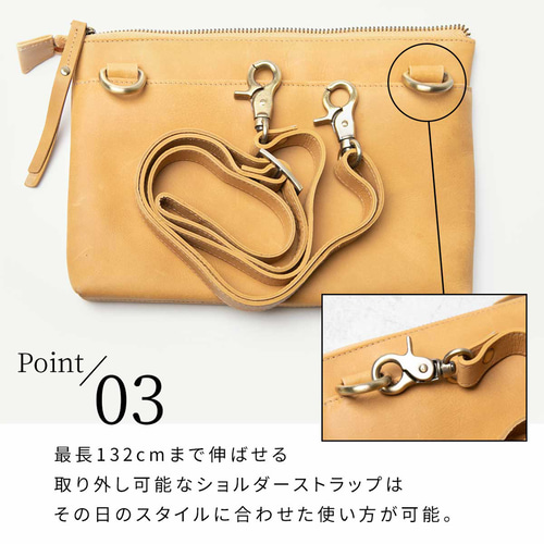 期間限定SALE【シーンに合わせて使い分けできる3Wayバッグ