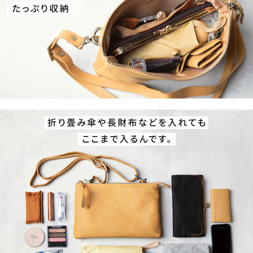 【フレームワーク/イェール大学】ショルダーバッグ クラッチバッグ　ネイビー シーンに合わせて使い分けできる3Wayバッグ】ショルダー 本革