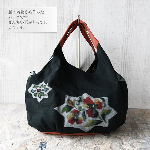 Amazon.co.jp: バンブーハンドル トートバッグ 紬着物リメイク