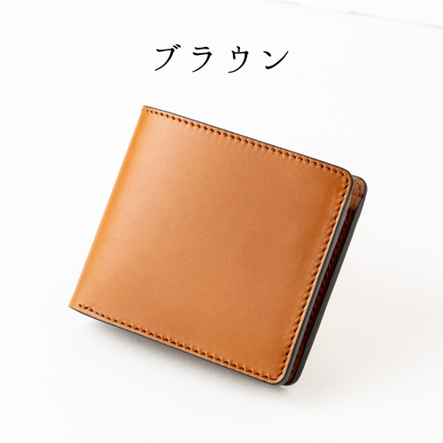現在開催中のキャンペーン＆お得情報 牛革本来のナチュラルな風合いの染料染め二つ折り財布 二つ折り 財布・ケース・小物入れ