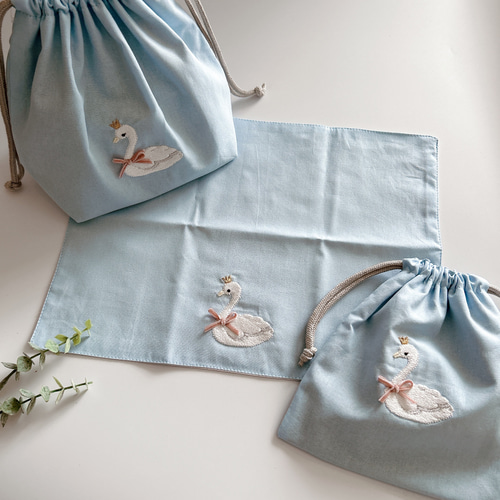 給食袋・25×20】名入れOK・スワン刺繍・女の子・コットン・入園入学