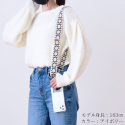 スマホショルダー ショルダーストラップ 幅広 太め「幾何学」スマホストラップ 斜めがけ バッグストラップ 7枚目の画像