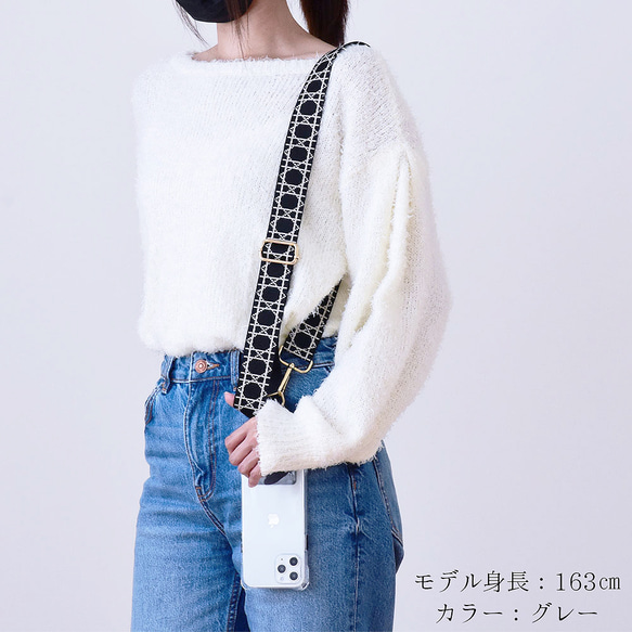 スマホショルダー ショルダーストラップ 幅広 太め「幾何学」スマホストラップ 斜めがけ バッグストラップ 10枚目の画像