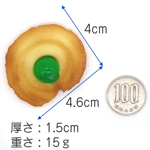 食べちゃいそうな ドレンチェリー クッキー 食品サンプル マグネット