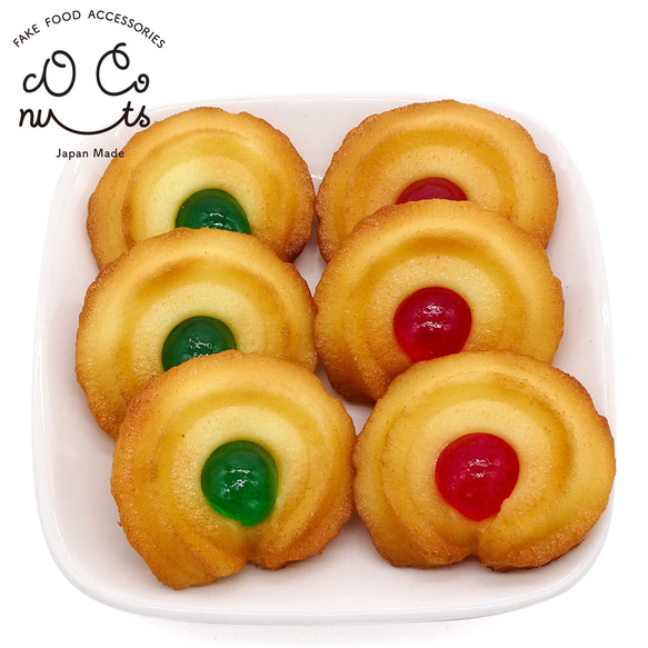 食べちゃいそうな ドレンチェリー クッキー 食品サンプル キーホルダー ストラップ 6枚目の画像