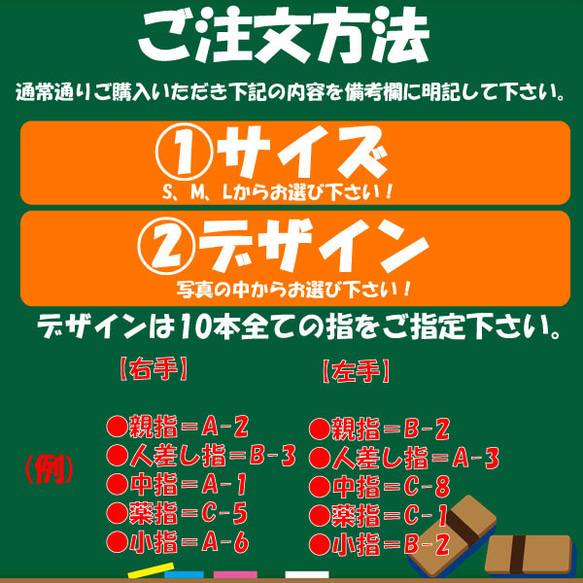 緑 セミオーダー 成人式 ネイルチップ 振袖 オーダーメイド 成人の日 9枚目の画像