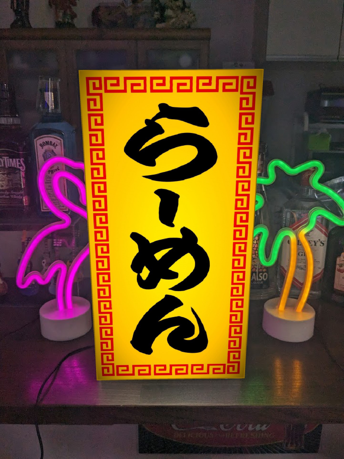 人気沸騰ブラドン Lサイズ】天ぷら 和食 小料理 食堂 ゼア 日本料理 看板 置物 店舗用品