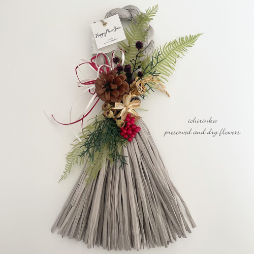 ナチュラルシンプルなタッセルしめ縄〜シダと木の実〜プリザ 木の実