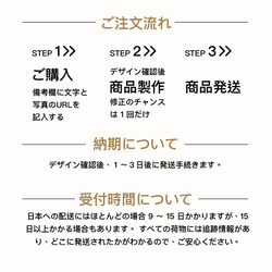 客製化相片和歌曲或錄音 浪漫情侶週年紀念日生日禮物 送男友女友 第8張的照片