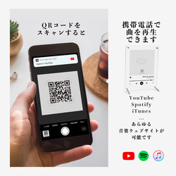 【訂製禮物】 掃碼可以聽歌的spotify相框 個性化照片和歌曲 禮物 第4張的照片