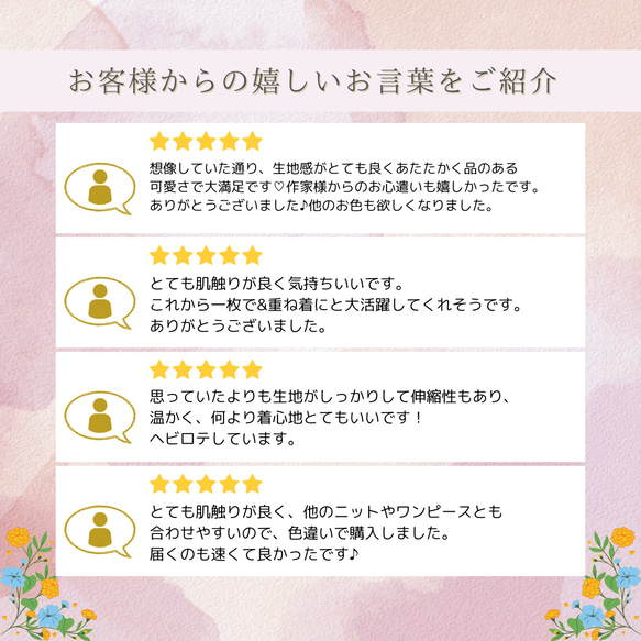 【大人気トップス再販開始♡】フリルメロウハイネック長袖トップス シルク ニット 秋 冬 春 黒 白 グレー K301 3枚目の画像