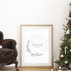 シンプルな白いクリスマスポスター | n4510 | サイズ選択 | 光紙沢 3枚目の画像