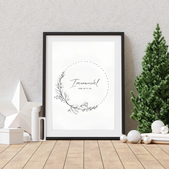 シンプルな白いクリスマスポスター | n4510 | サイズ選択 | 光紙沢 4枚目の画像