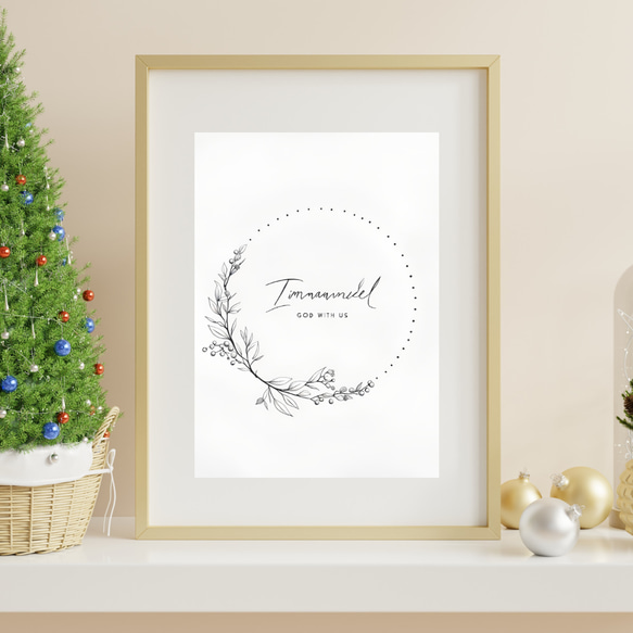 シンプルな白いクリスマスポスター | n4510 | サイズ選択 | 光紙沢 2枚目の画像