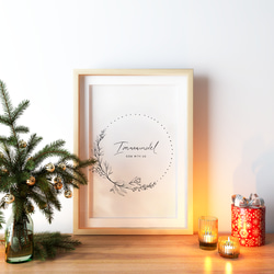 シンプルな白いクリスマスポスター | n4510 | サイズ選択 | 光紙沢 1枚目の画像