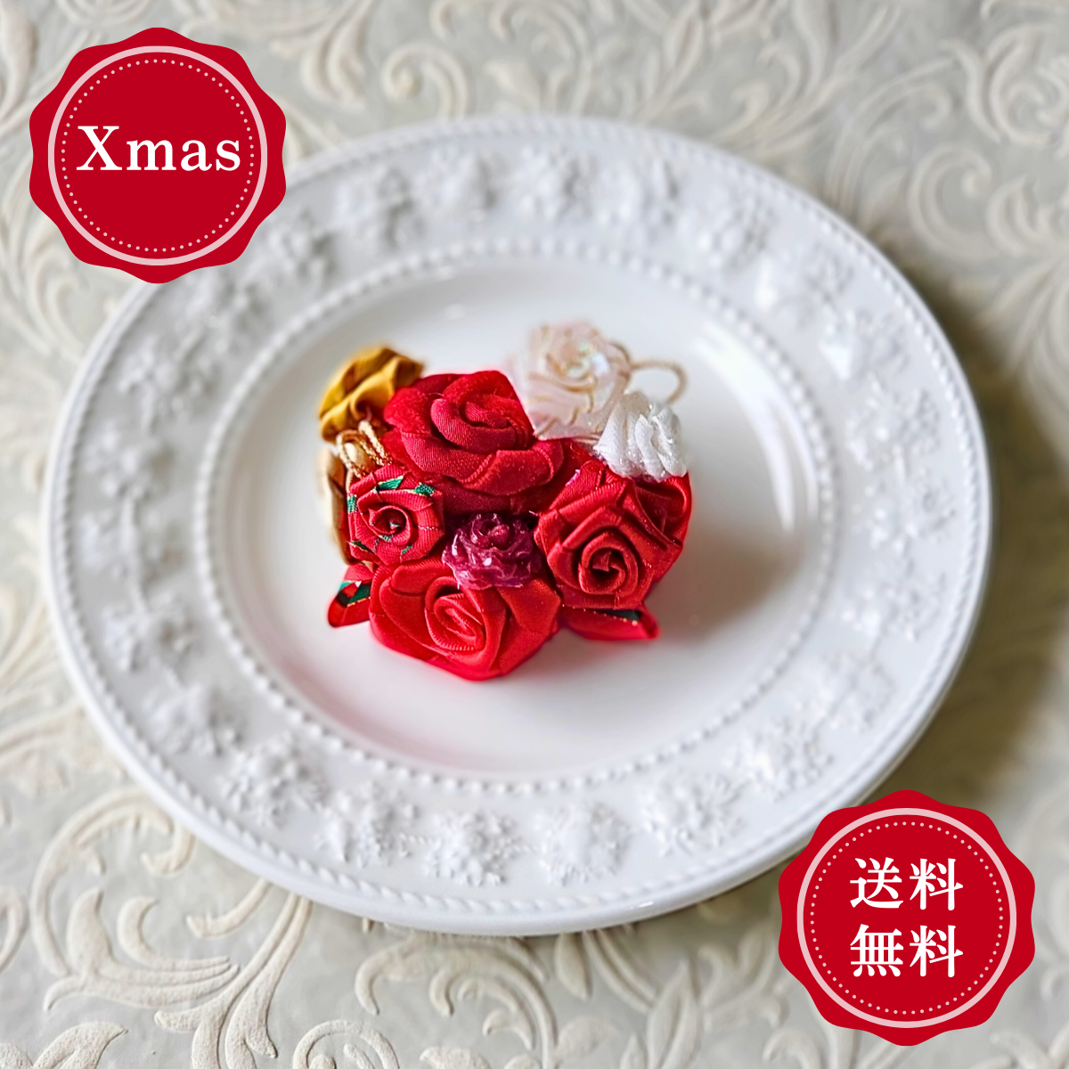 コサージュ ブローチ 薔薇 ローズリボン 巻きバラ クリスマス プレゼント 結婚式 パーティー お出かけ  606