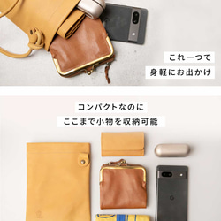 [一款讓您感覺更輕盈的多功能 sacoche 包] Sacoche 智慧型手機袋皮夾手拿包 6 色 HAB016 第10張的照片