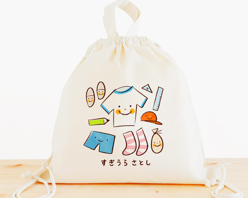 2e6ebf290b10634dd24398aba3e0bf