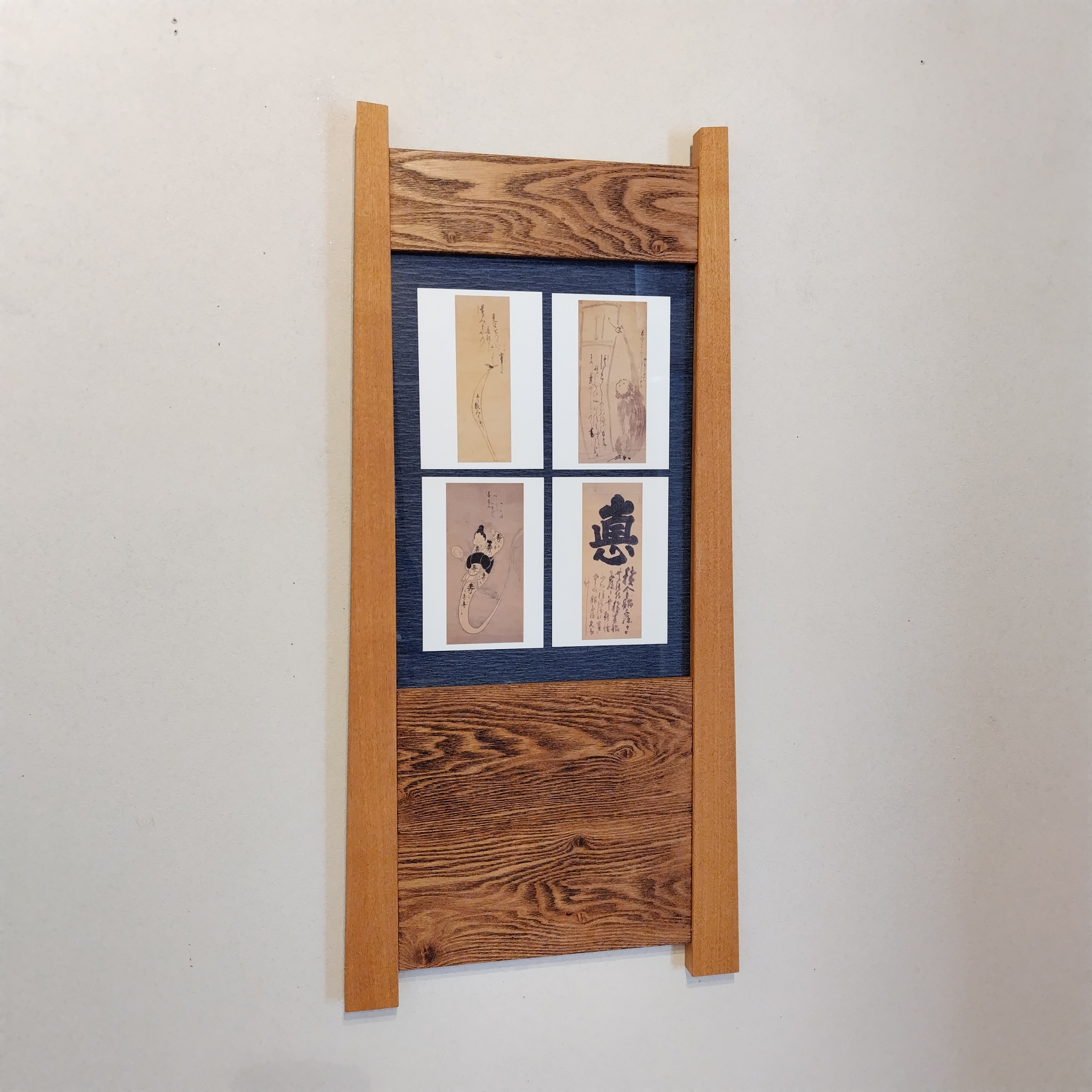 タモのフレーム　【現品･ギフト対応･名入れ可】 ～開口部：横26㎝×縦36cm およそB4サイズ～