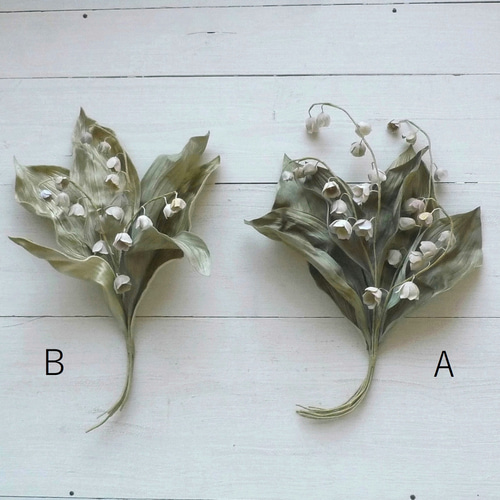 Bすずらん 布花 染め花 アートフラワー アンティーク風 ハンドメイド